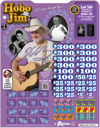 Hobo Jim - If I Ever Forget You -5oz Silver Bar