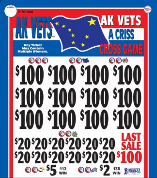 Alaskan Vets Last Sale