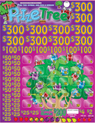 PRIZE TREE