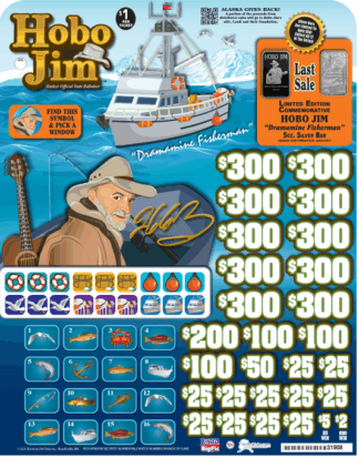 Hobo Jim - Dramamine Fisherman - 5oz Silver Bar