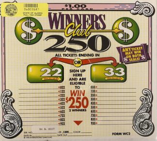 Winner's Club 250